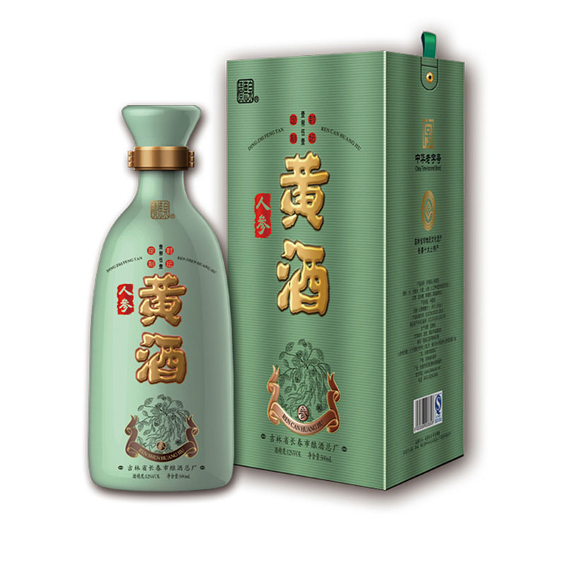 精品人參黃酒.jpg